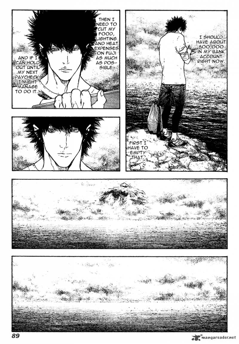 Kokou No Hito Chapter 107 Page 10