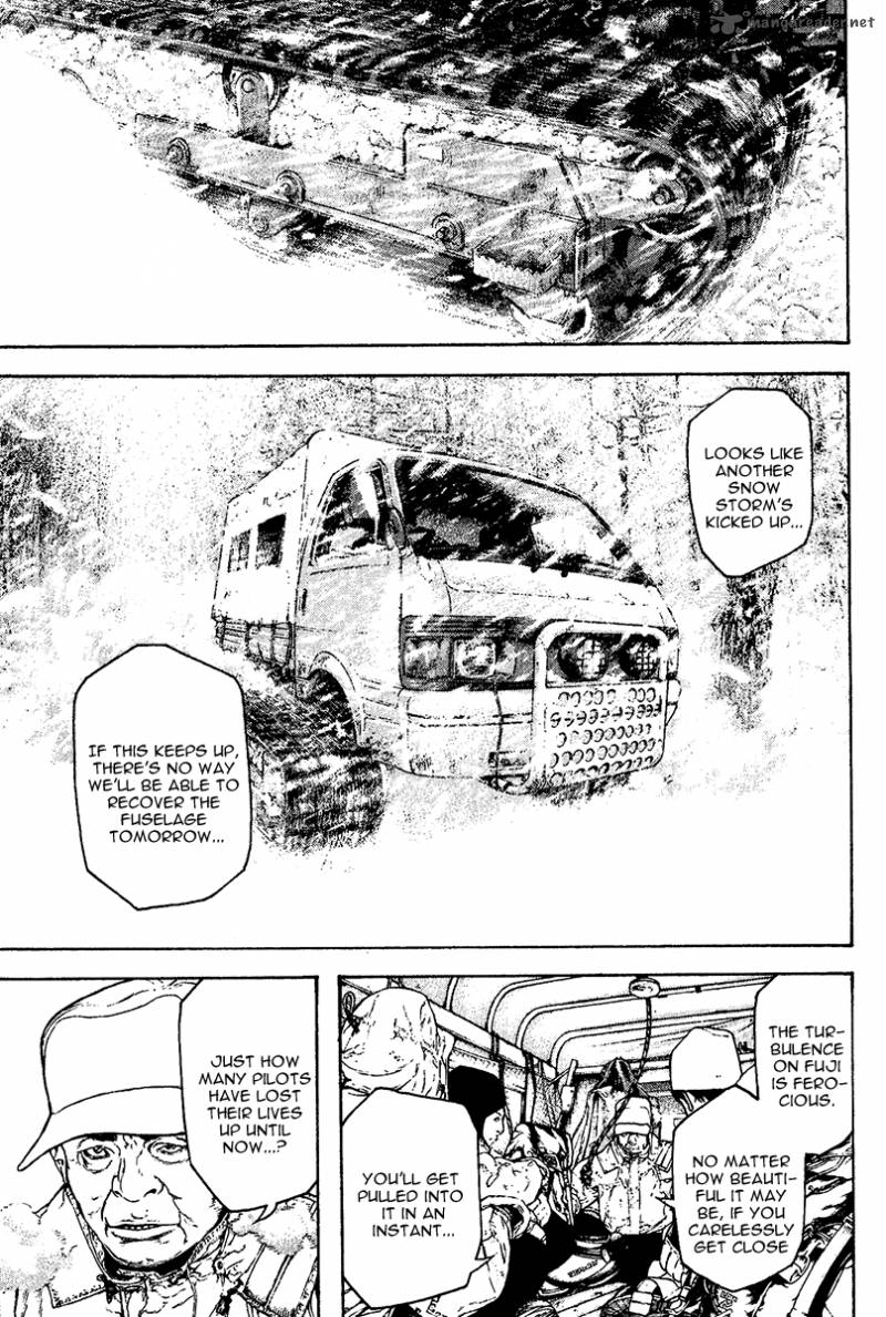 Kokou No Hito Chapter 108 Page 4