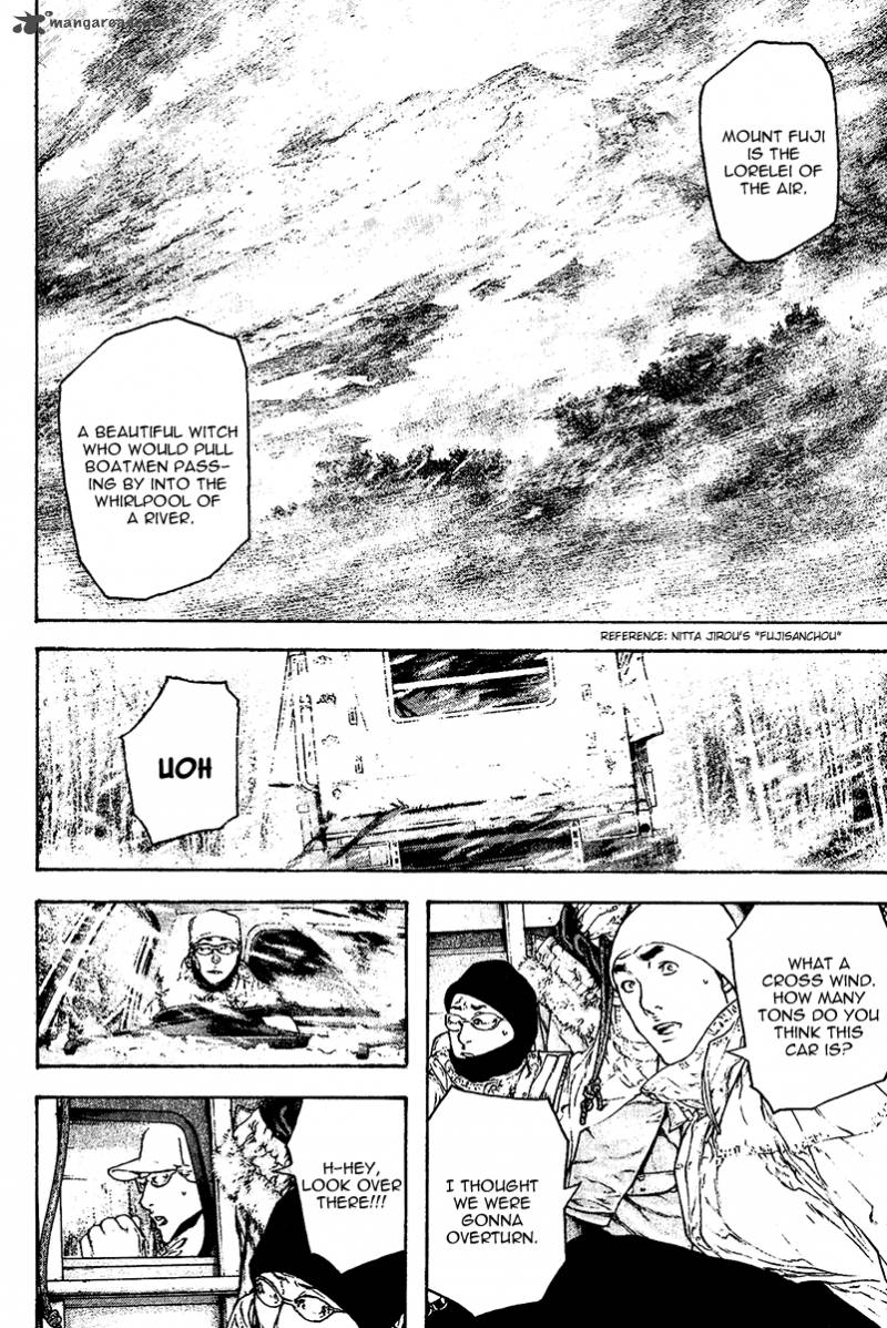 Kokou No Hito Chapter 108 Page 5