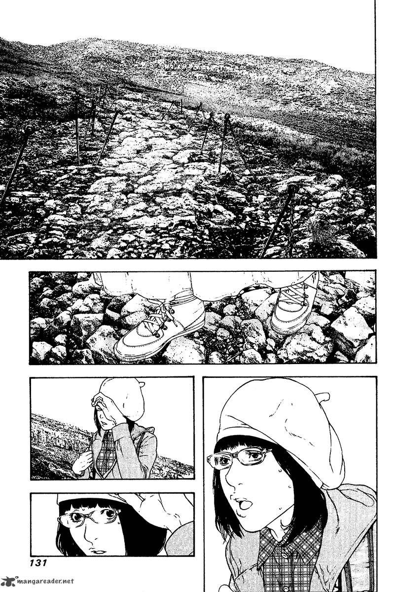 Kokou No Hito Chapter 109 Page 10