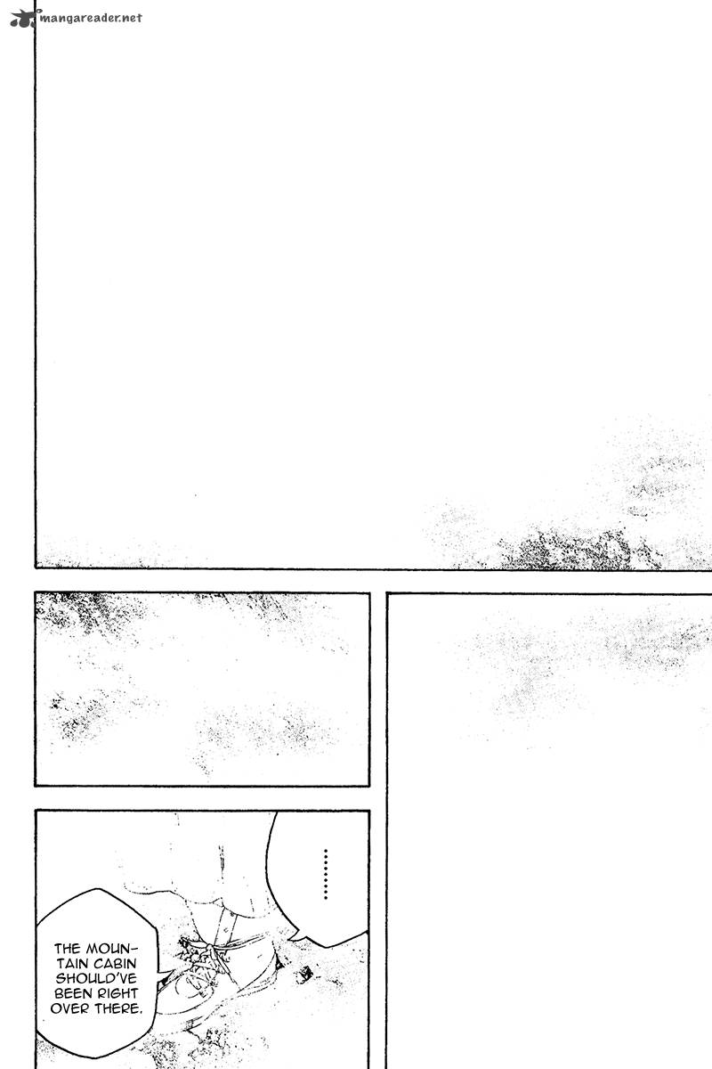 Kokou No Hito Chapter 109 Page 14