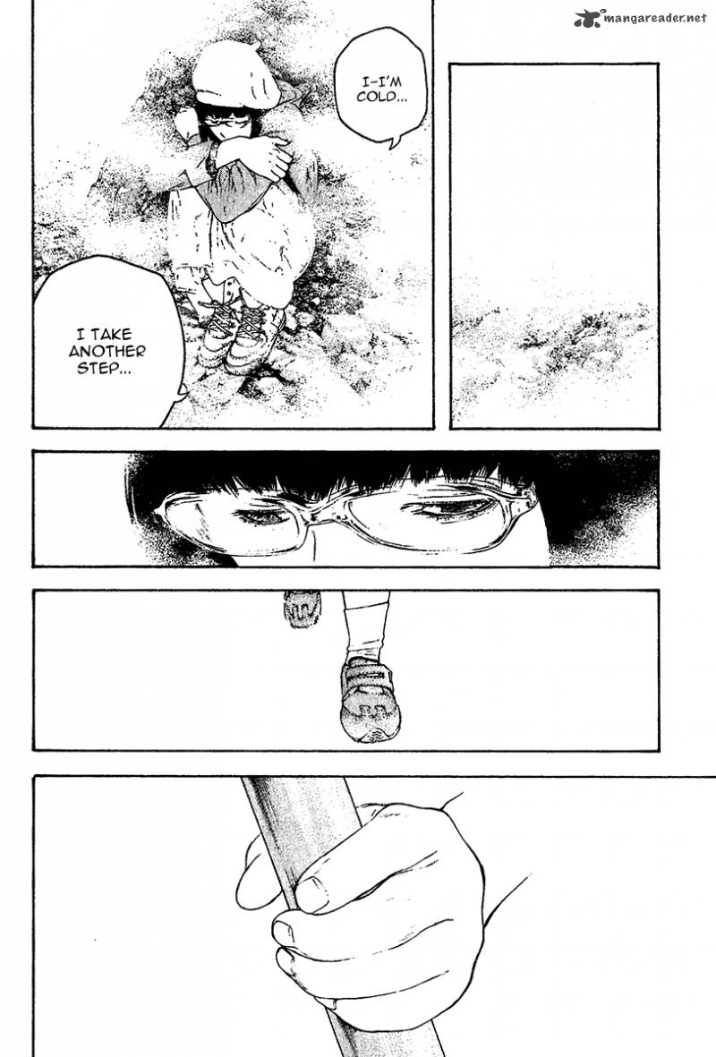 Kokou No Hito Chapter 109 Page 16