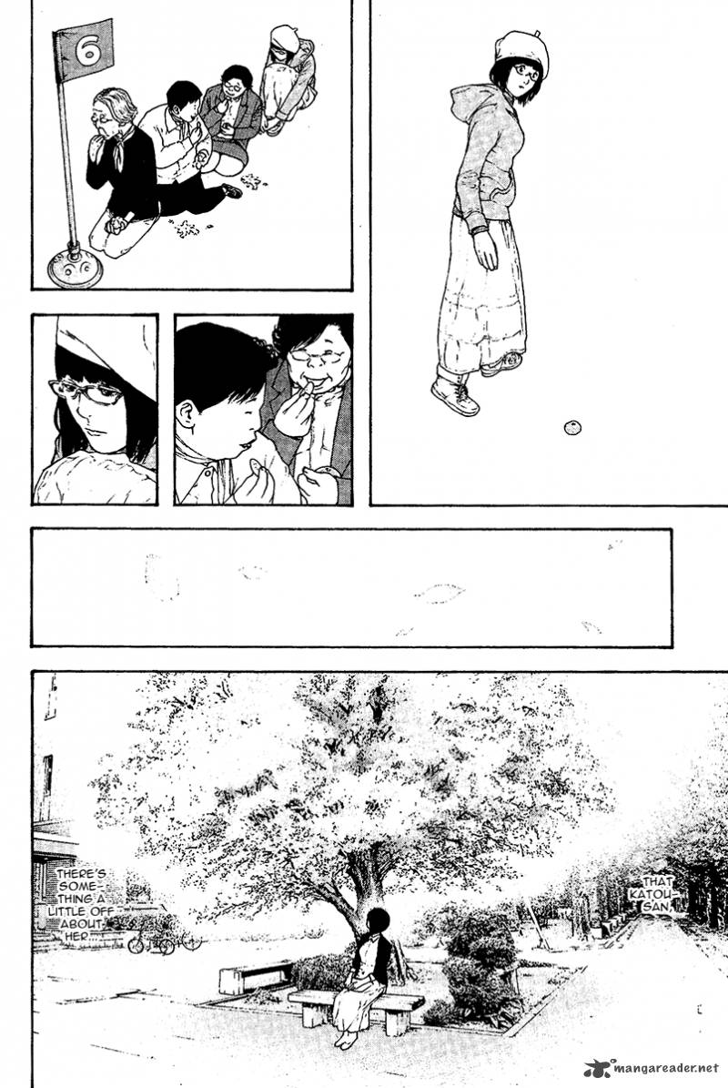 Kokou No Hito Chapter 109 Page 18