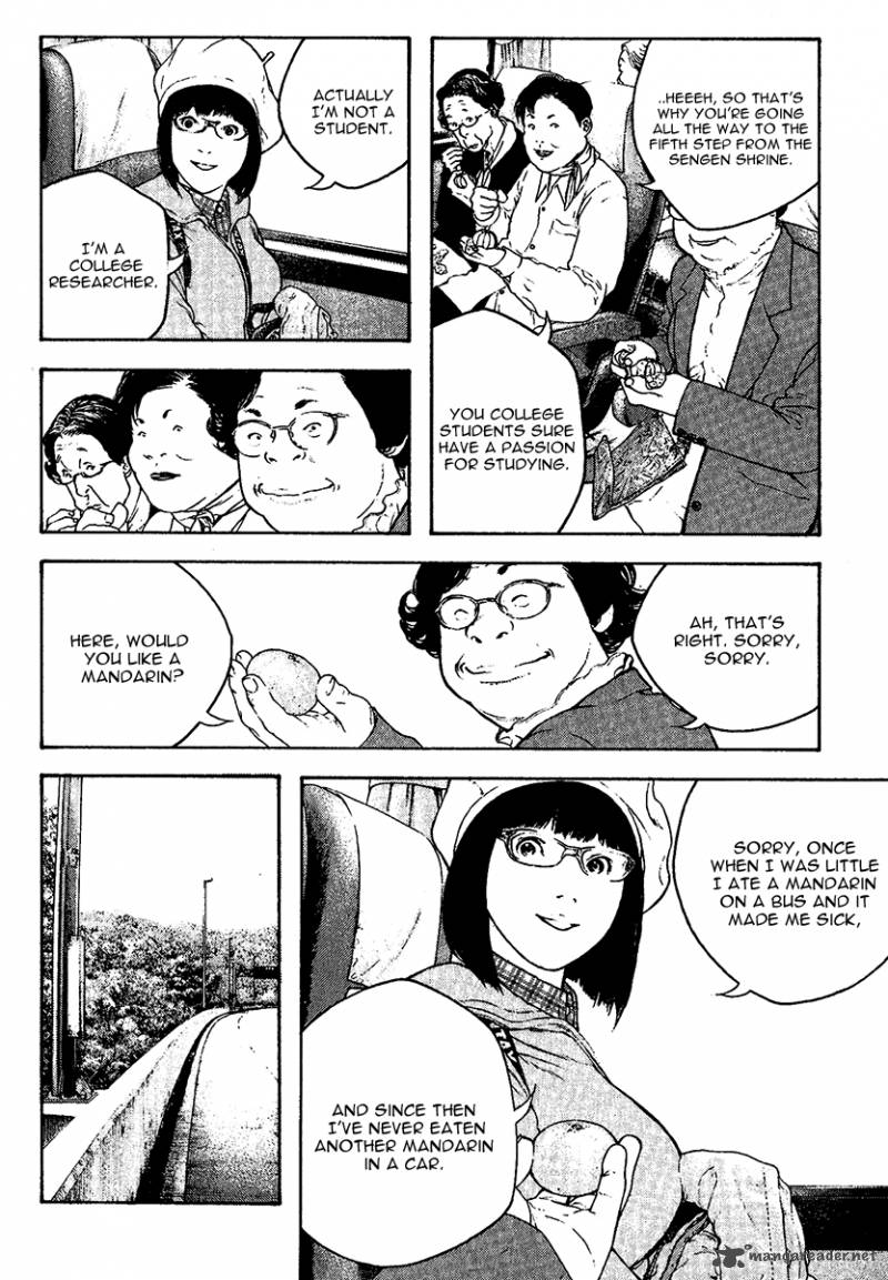Kokou No Hito Chapter 109 Page 3