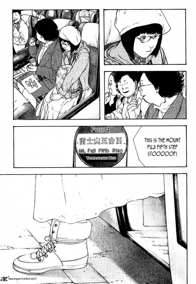 Kokou No Hito Chapter 109 Page 4