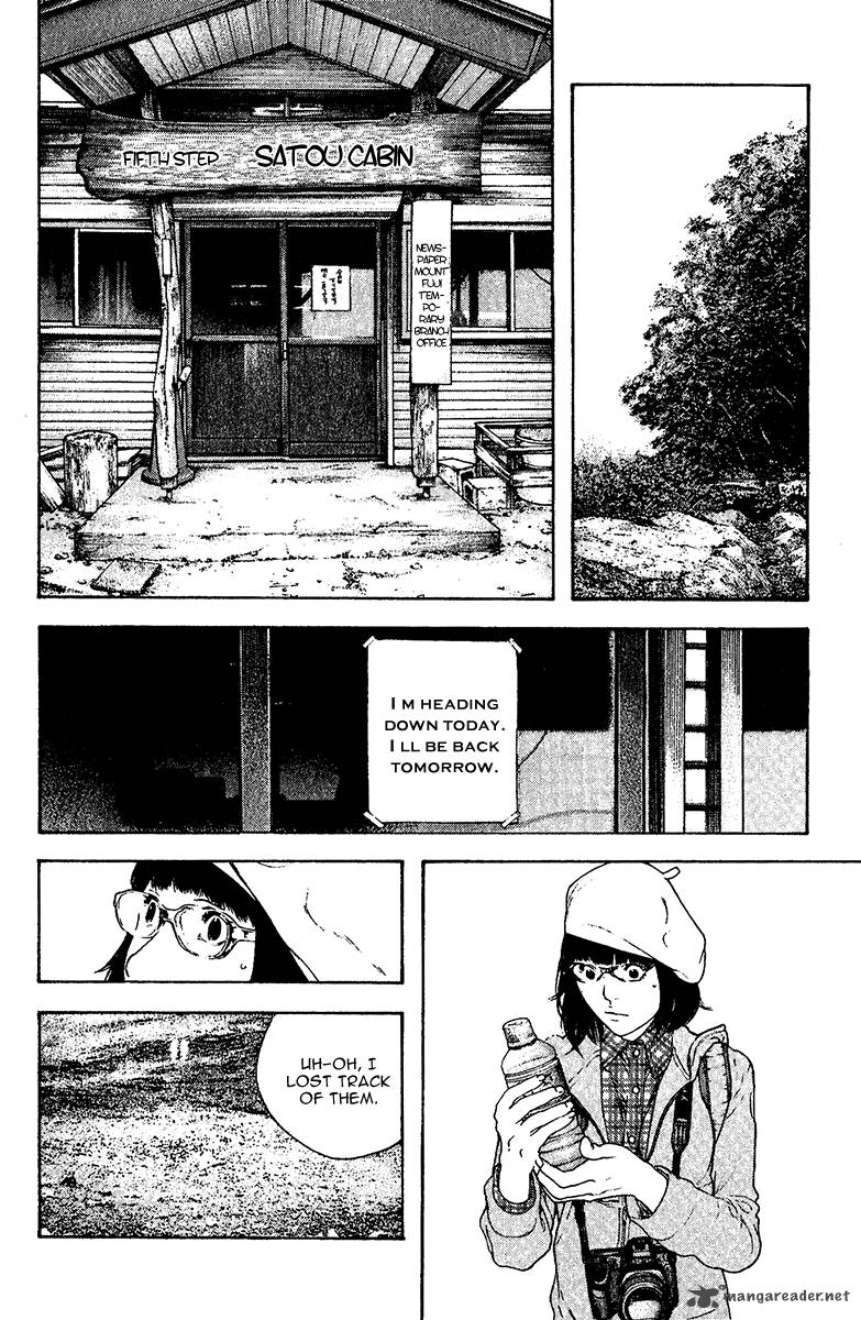 Kokou No Hito Chapter 109 Page 9