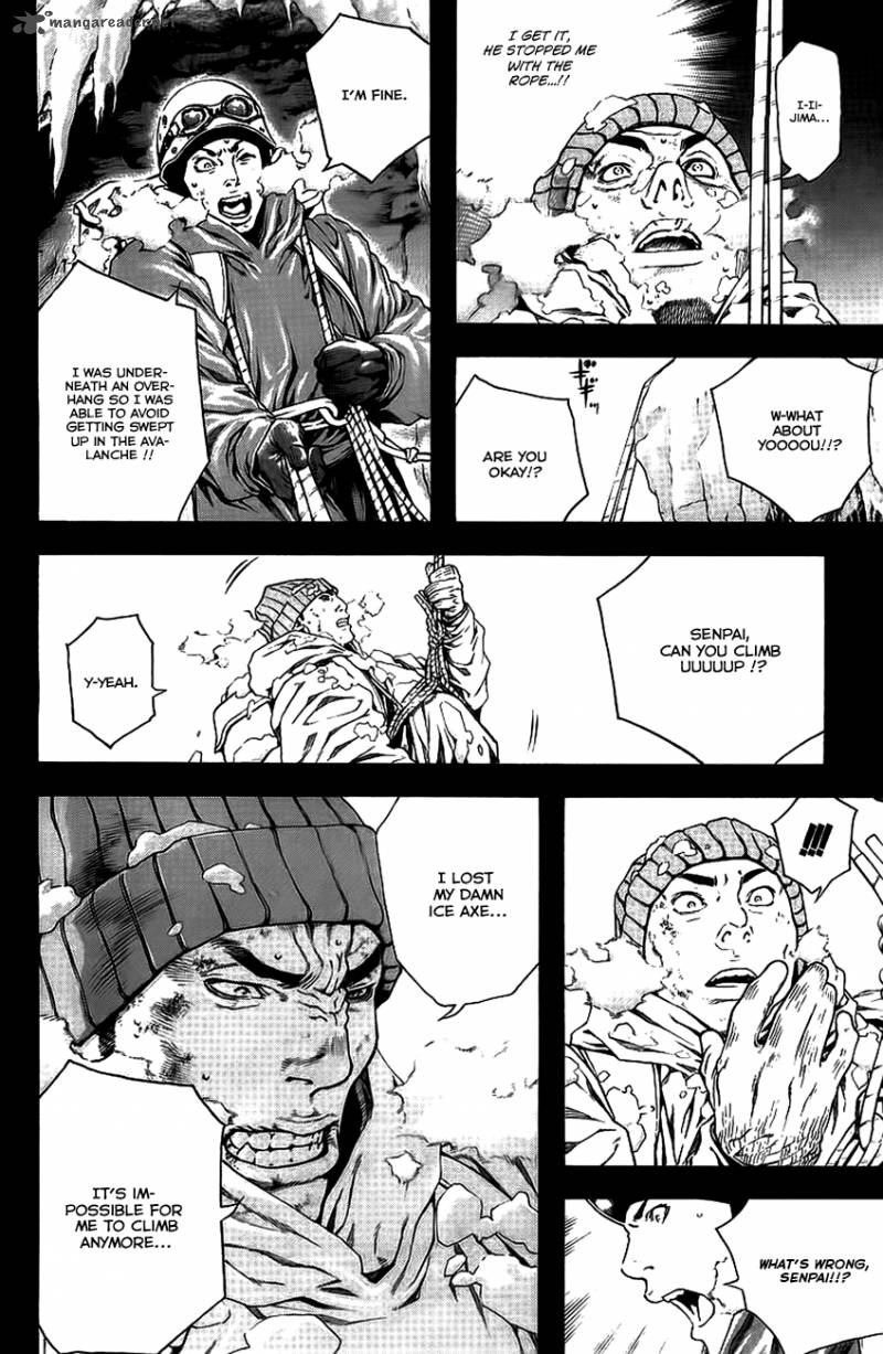 Kokou No Hito Chapter 11 Page 10