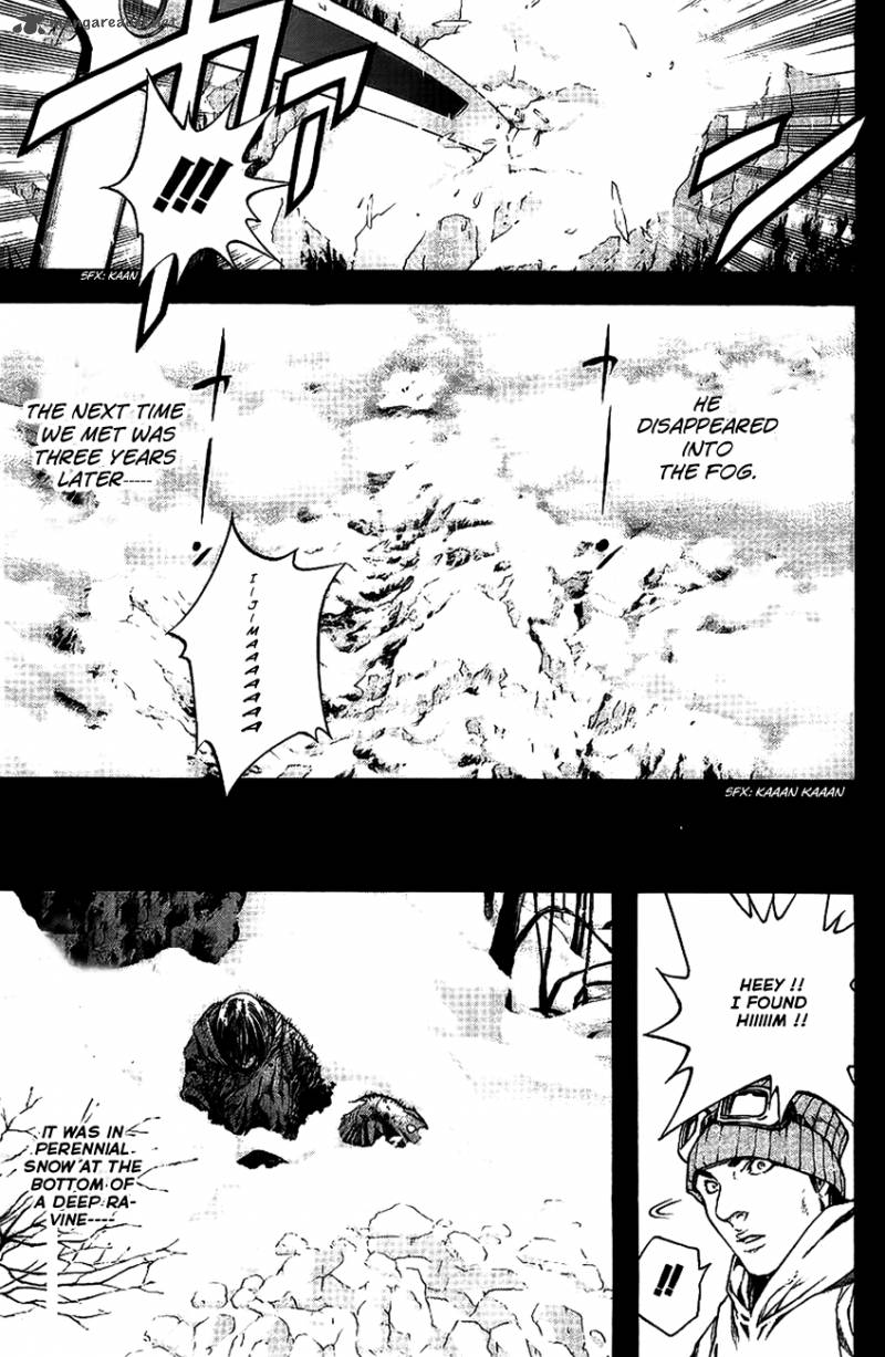 Kokou No Hito Chapter 11 Page 13