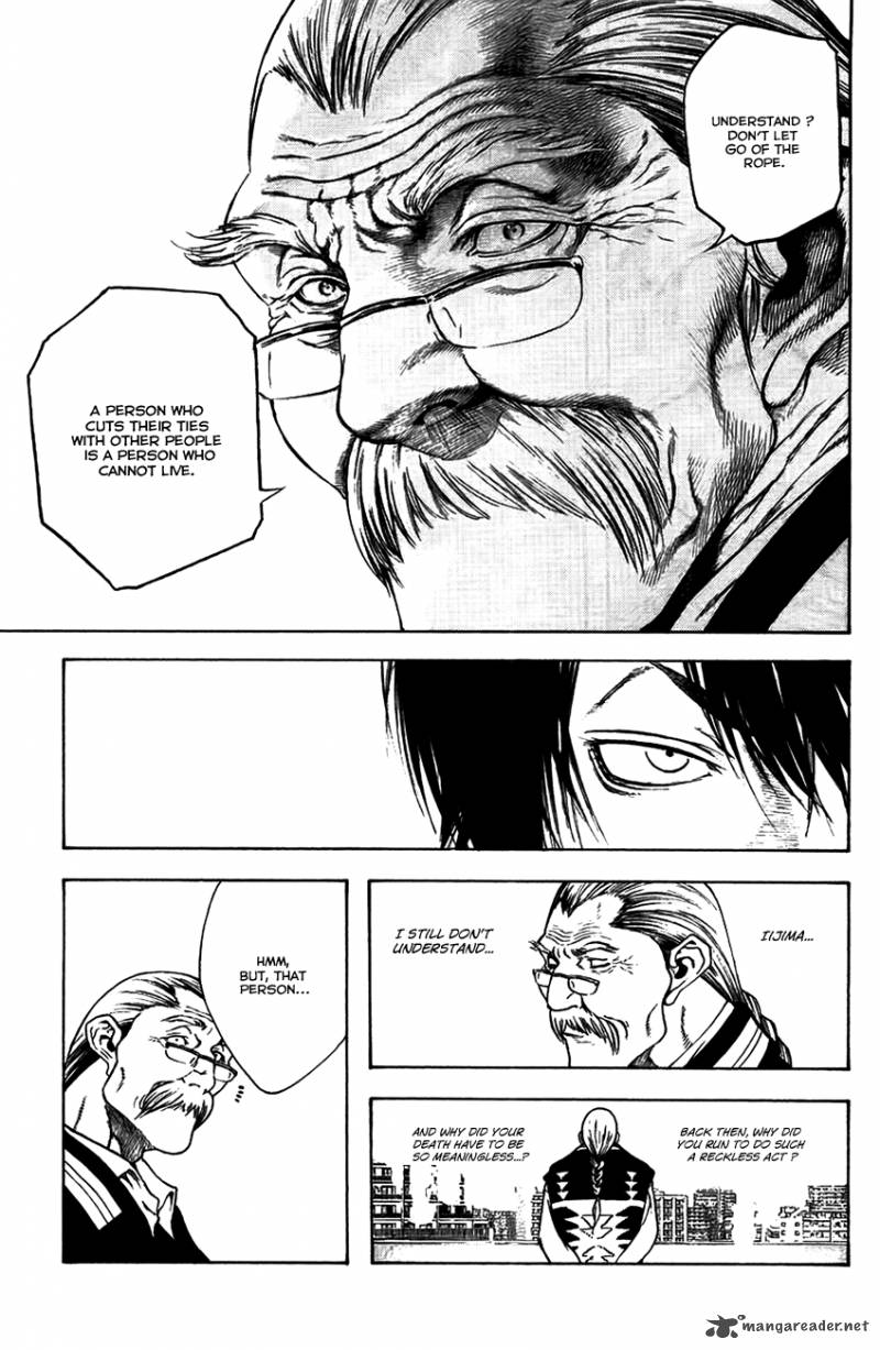 Kokou No Hito Chapter 11 Page 15