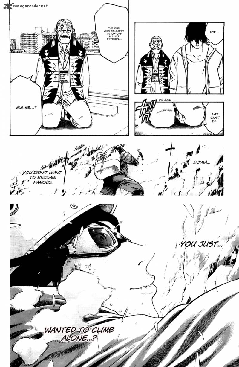Kokou No Hito Chapter 11 Page 18