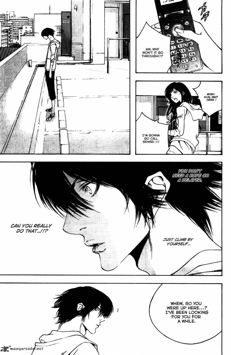 Kokou No Hito Chapter 11 Page 3