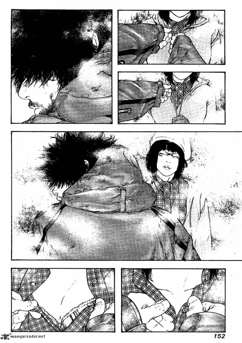 Kokou No Hito Chapter 110 Page 10