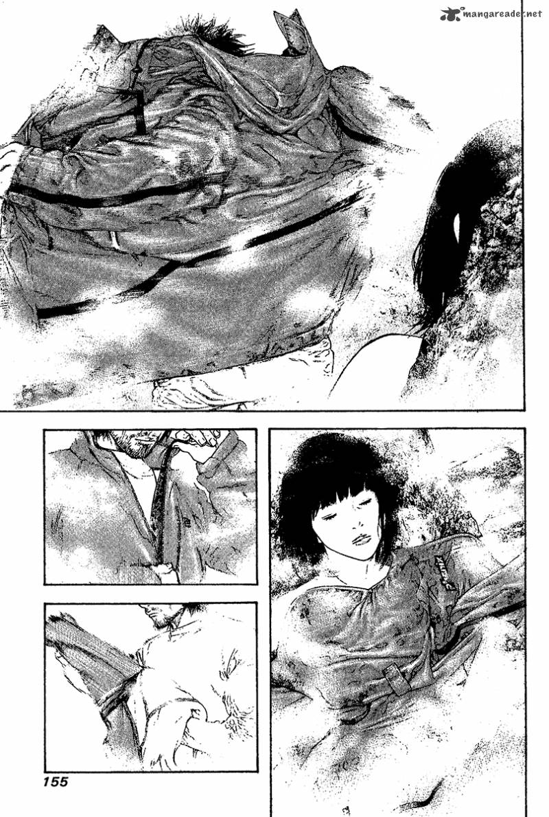 Kokou No Hito Chapter 110 Page 13