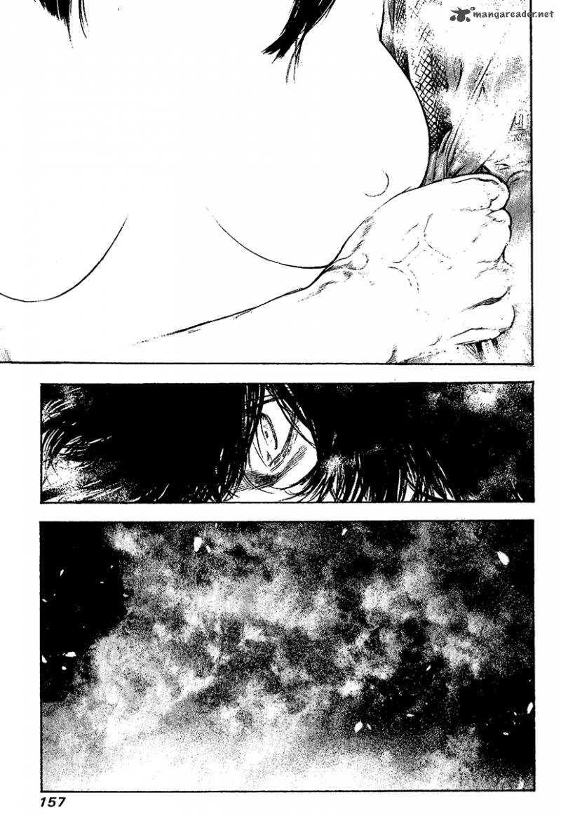 Kokou No Hito Chapter 110 Page 15