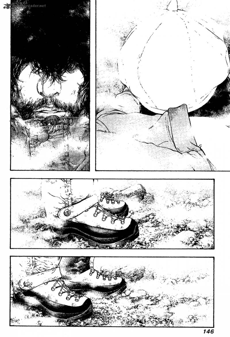Kokou No Hito Chapter 110 Page 4