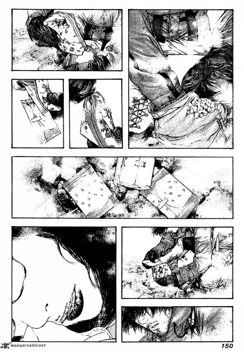 Kokou No Hito Chapter 110 Page 8