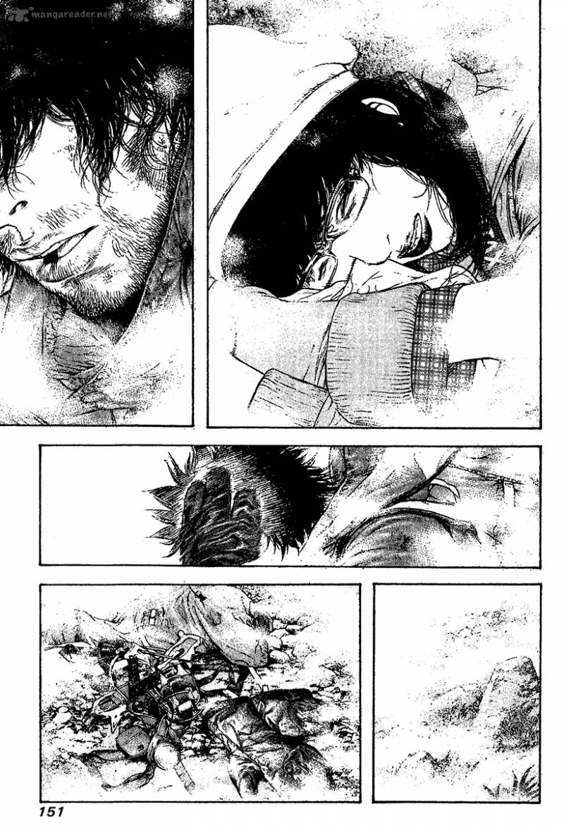 Kokou No Hito Chapter 110 Page 9