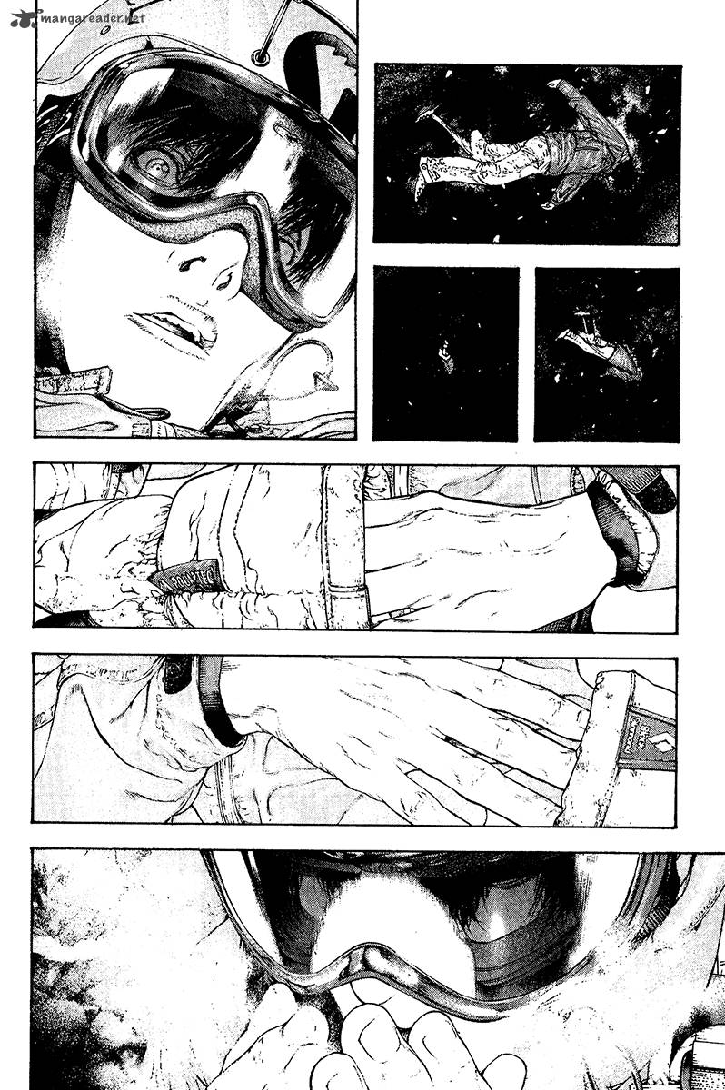 Kokou No Hito Chapter 111 Page 17