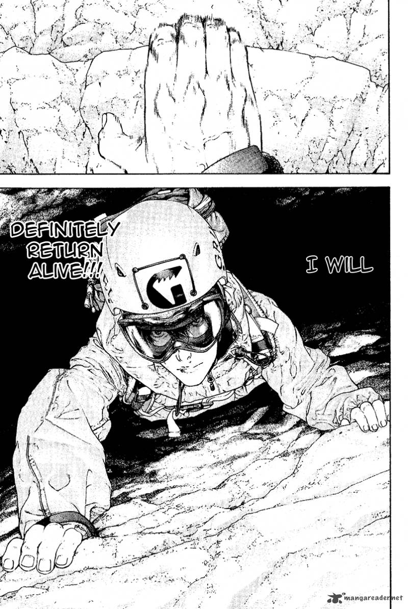 Kokou No Hito Chapter 111 Page 18