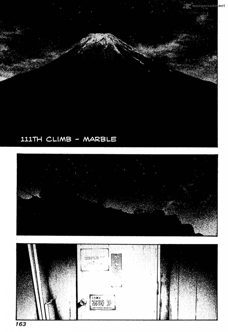 Kokou No Hito Chapter 111 Page 2