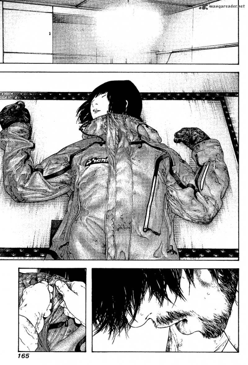 Kokou No Hito Chapter 111 Page 4