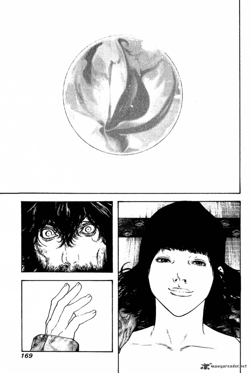 Kokou No Hito Chapter 111 Page 8