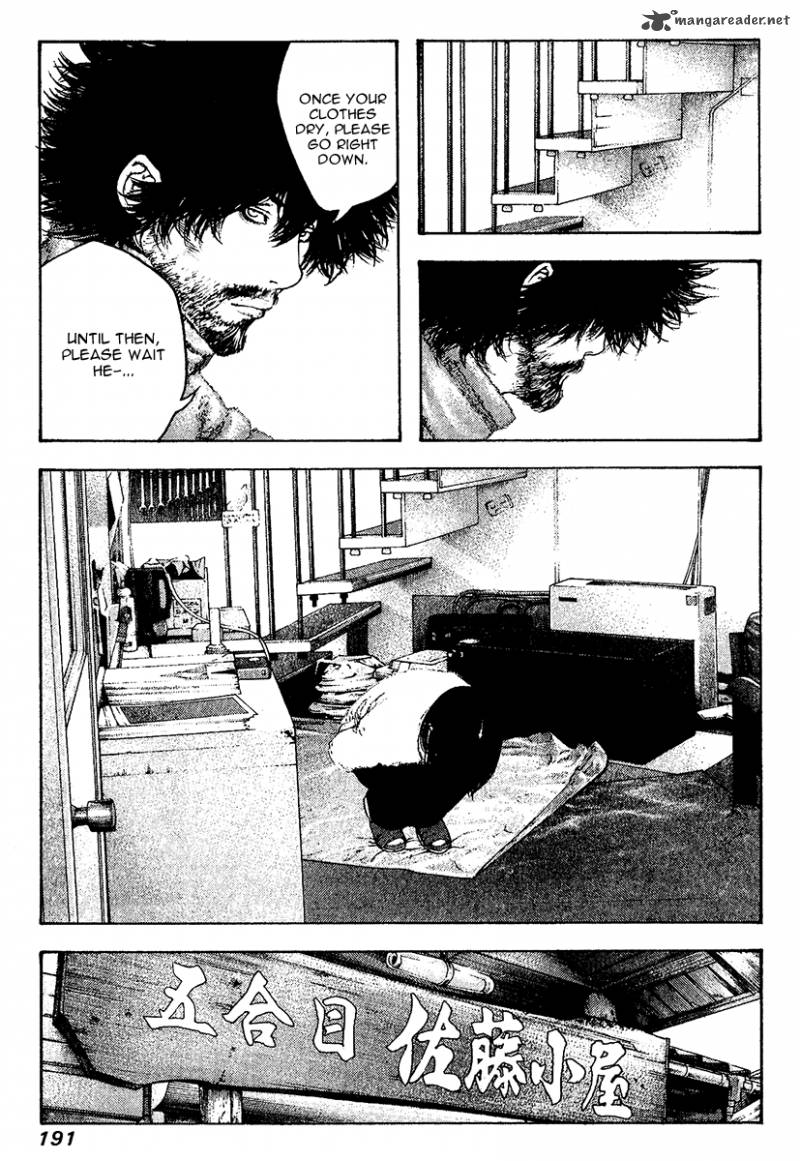 Kokou No Hito Chapter 112 Page 10