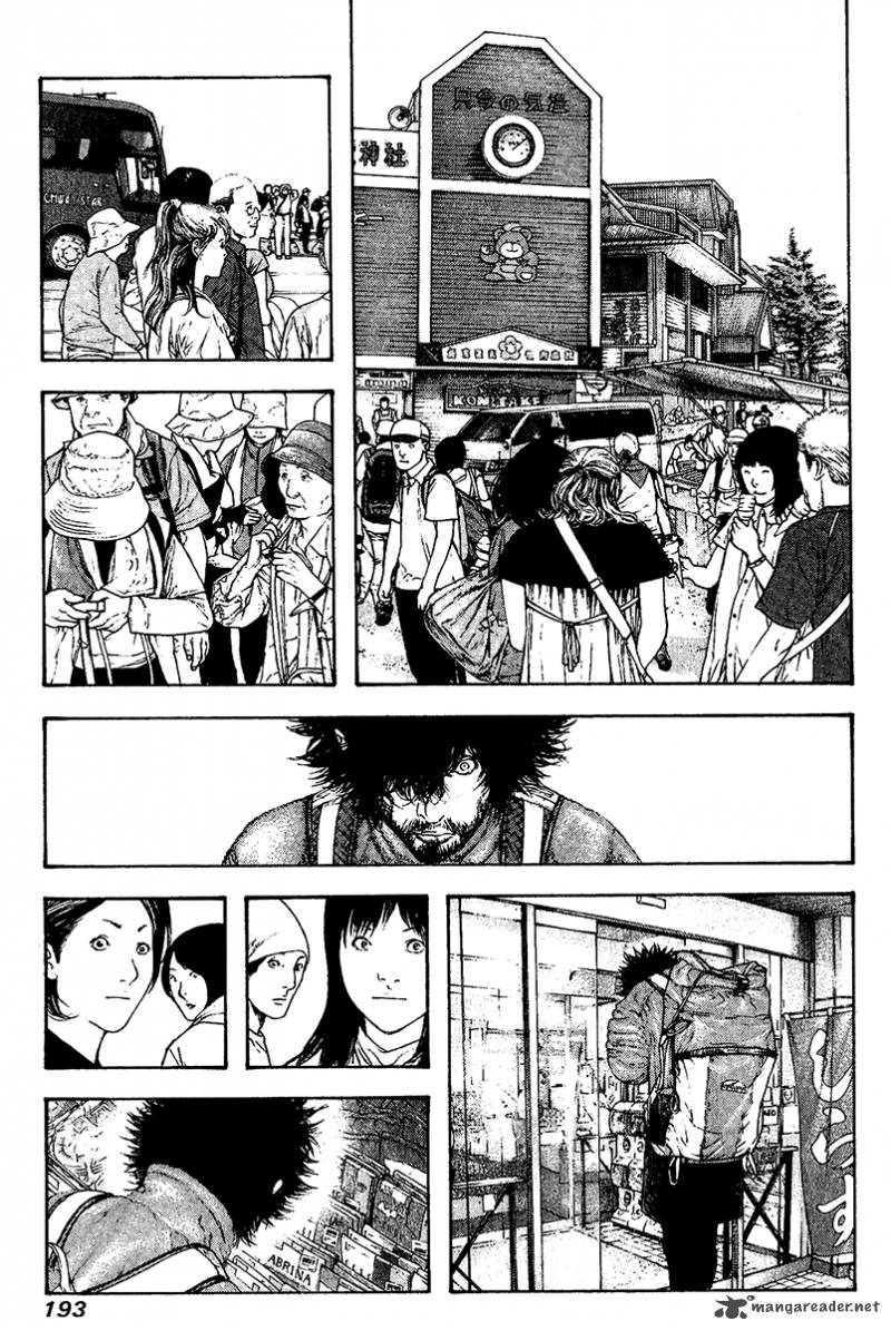 Kokou No Hito Chapter 112 Page 12