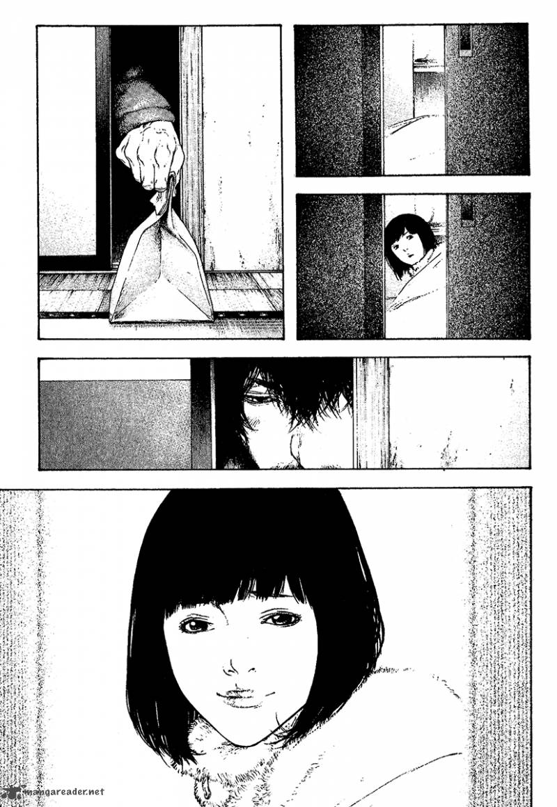 Kokou No Hito Chapter 112 Page 14