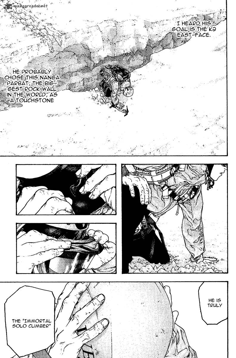 Kokou No Hito Chapter 112 Page 18