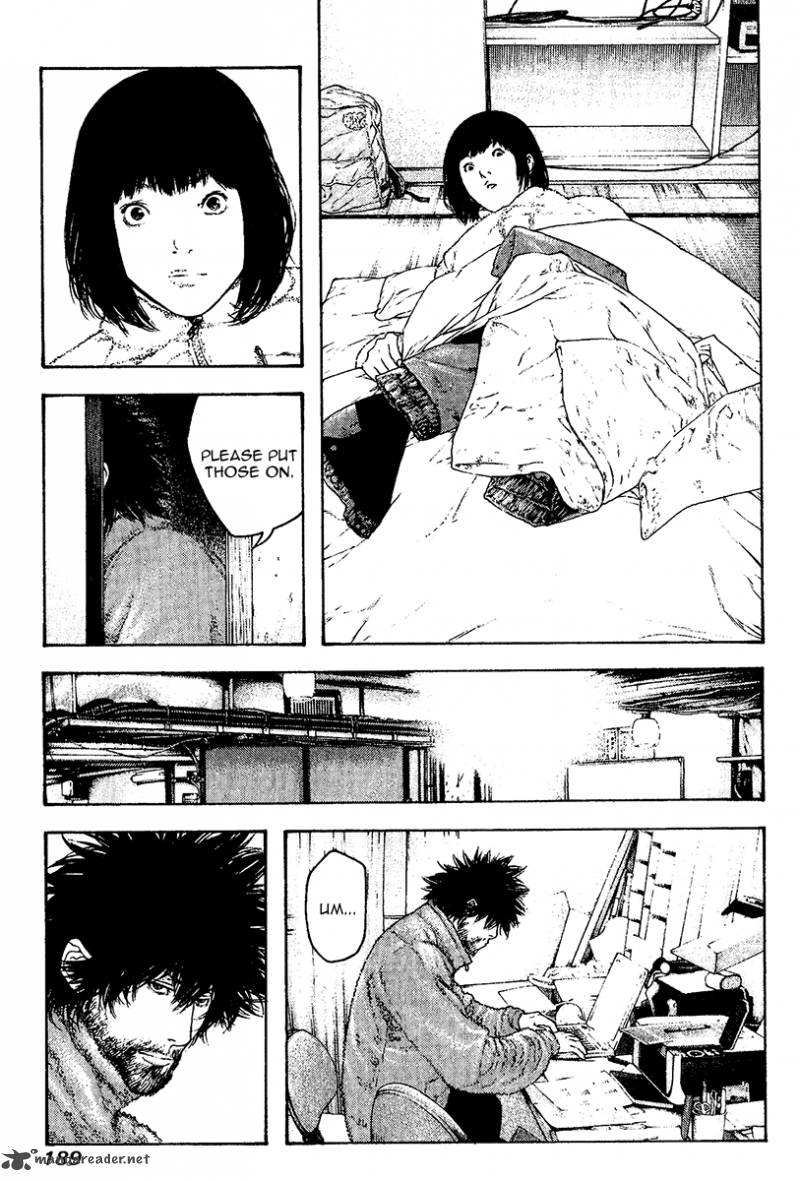 Kokou No Hito Chapter 112 Page 8