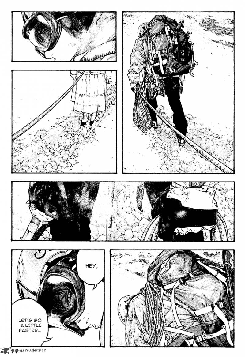 Kokou No Hito Chapter 113 Page 14