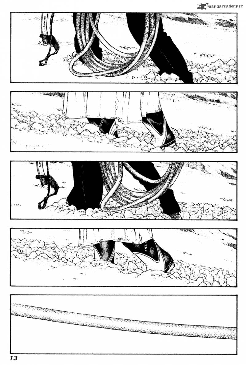 Kokou No Hito Chapter 113 Page 16