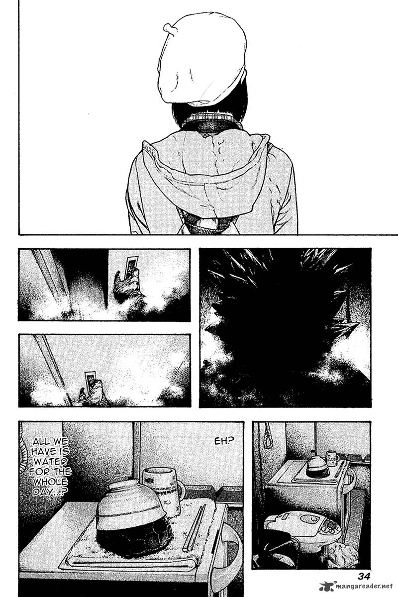 Kokou No Hito Chapter 114 Page 10