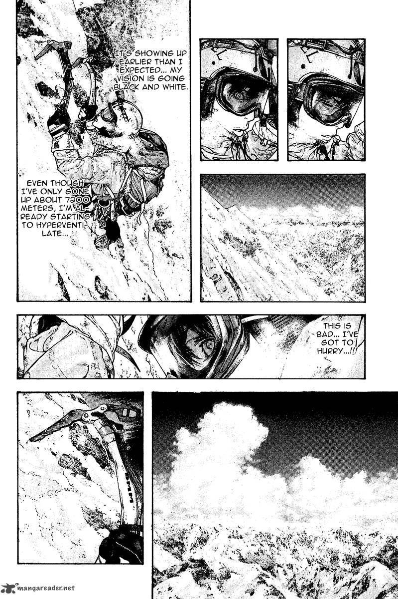 Kokou No Hito Chapter 114 Page 3