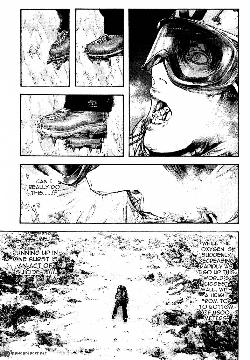 Kokou No Hito Chapter 114 Page 4
