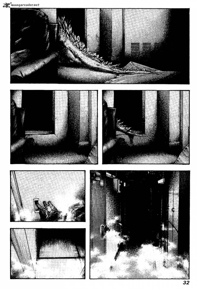 Kokou No Hito Chapter 114 Page 8