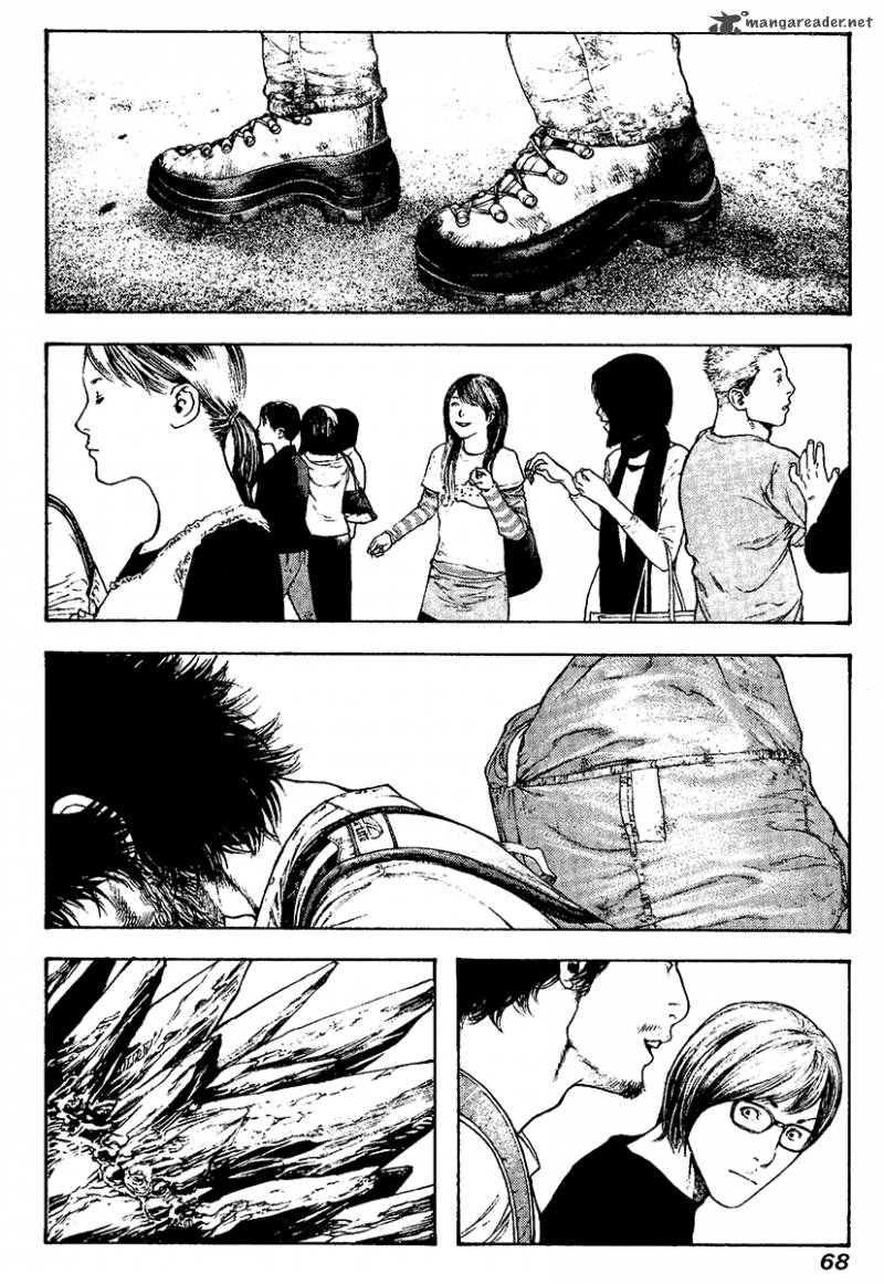 Kokou No Hito Chapter 116 Page 6
