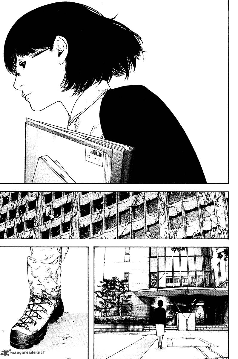 Kokou No Hito Chapter 117 Page 14