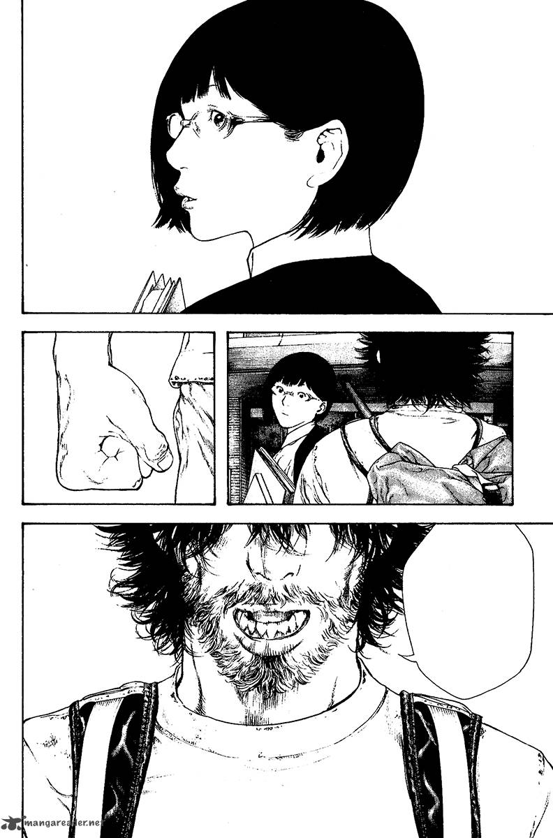 Kokou No Hito Chapter 117 Page 17