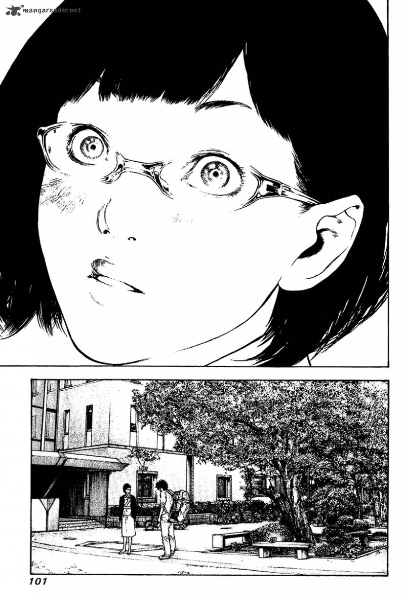 Kokou No Hito Chapter 117 Page 18