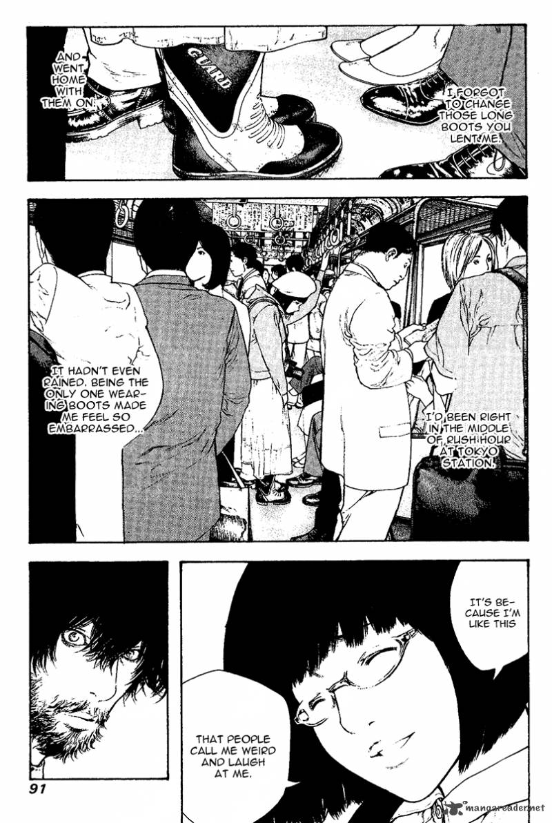 Kokou No Hito Chapter 117 Page 8