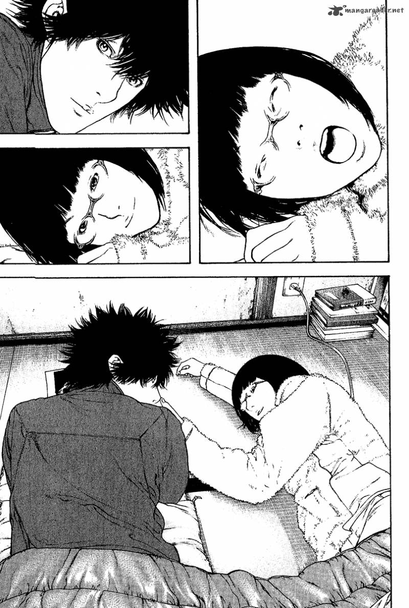 Kokou No Hito Chapter 118 Page 12