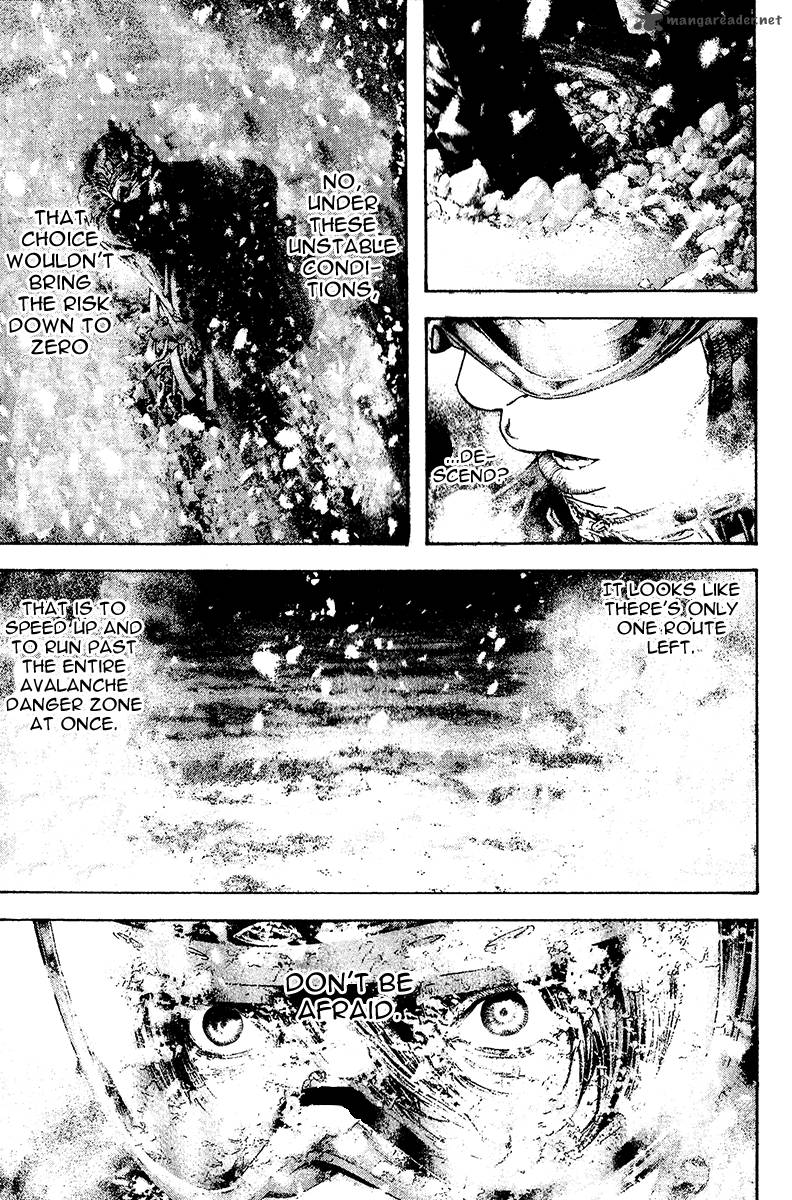 Kokou No Hito Chapter 119 Page 3
