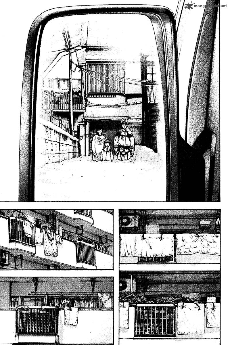 Kokou No Hito Chapter 119 Page 9