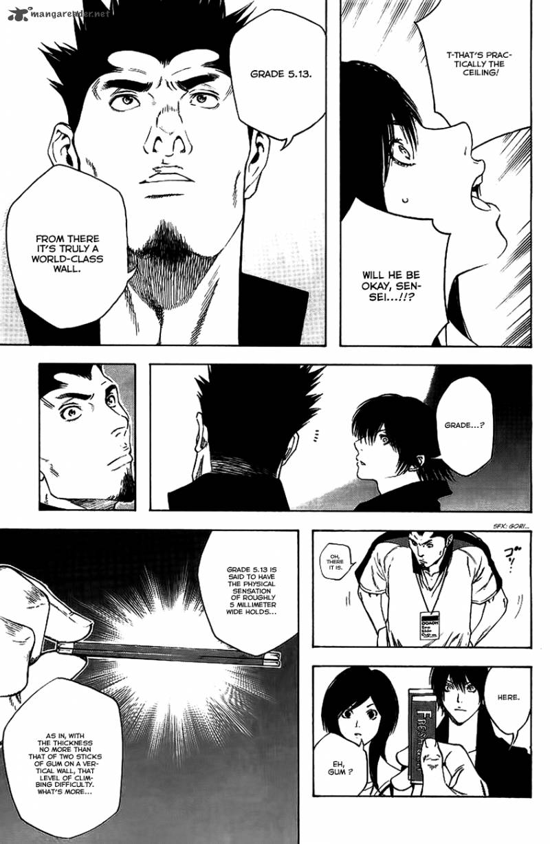 Kokou No Hito Chapter 12 Page 10