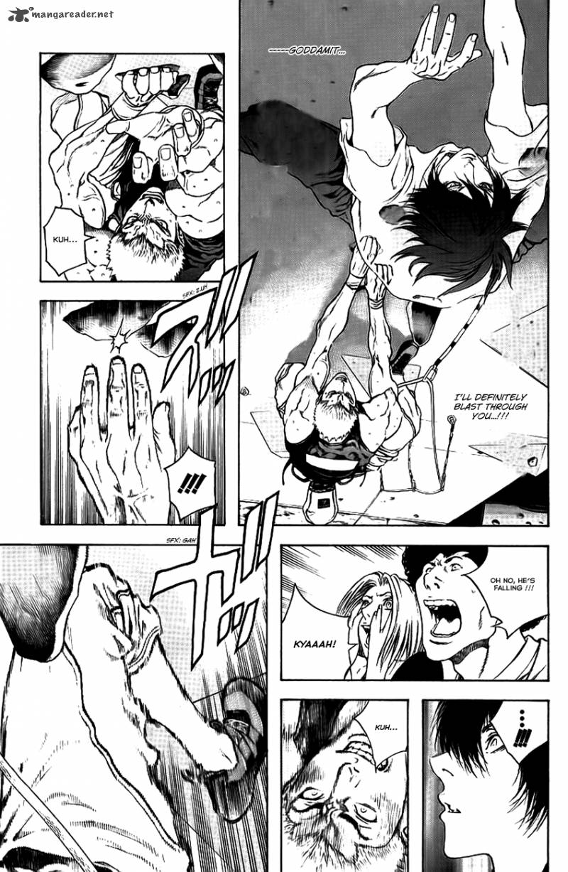 Kokou No Hito Chapter 12 Page 12