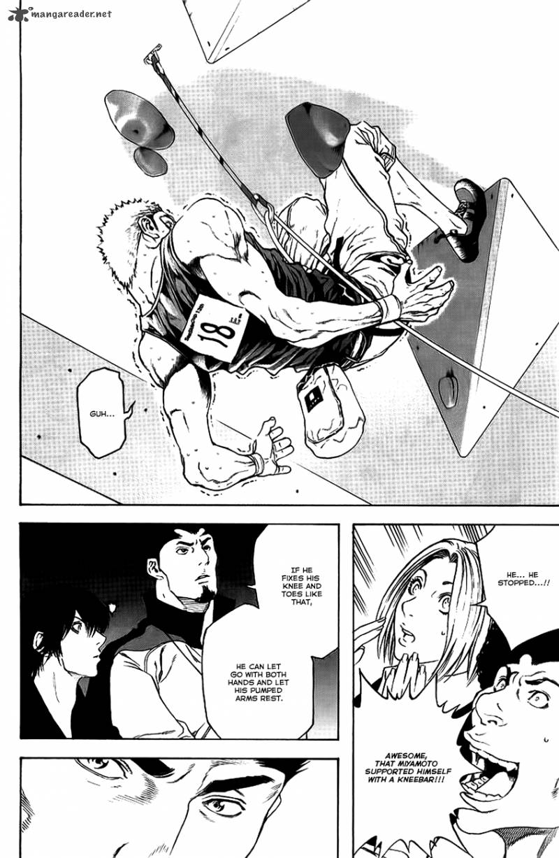 Kokou No Hito Chapter 12 Page 13