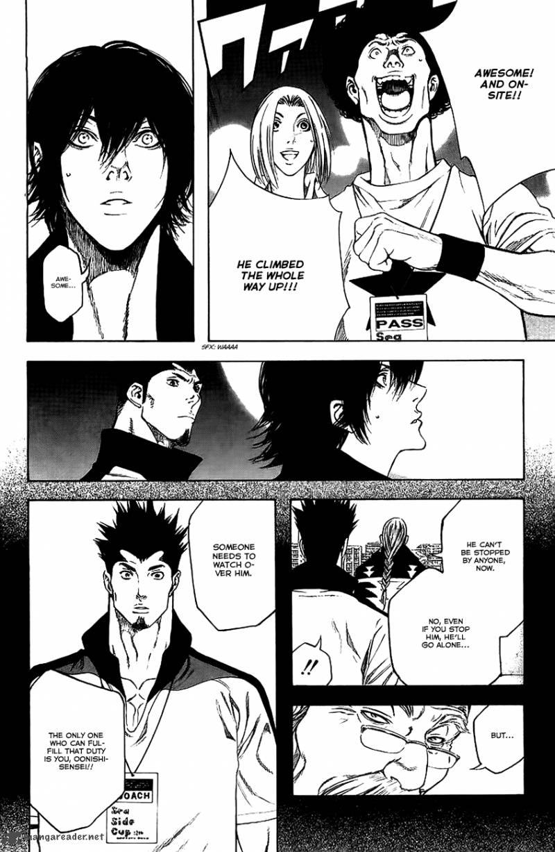 Kokou No Hito Chapter 12 Page 19