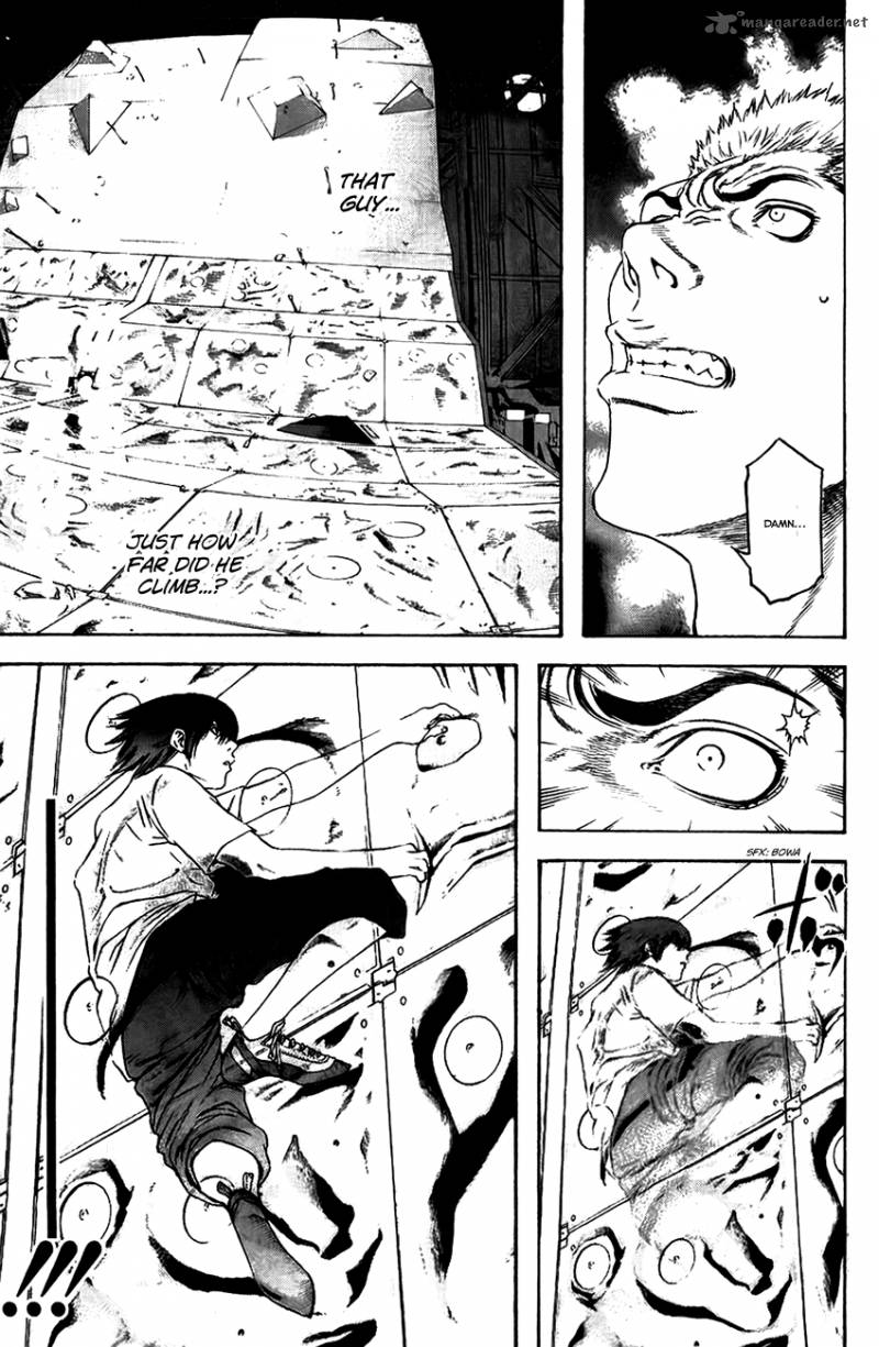 Kokou No Hito Chapter 12 Page 4
